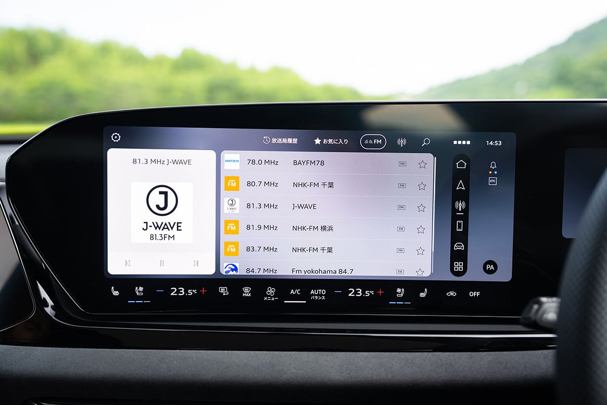 アウディ新型「A6アバント」