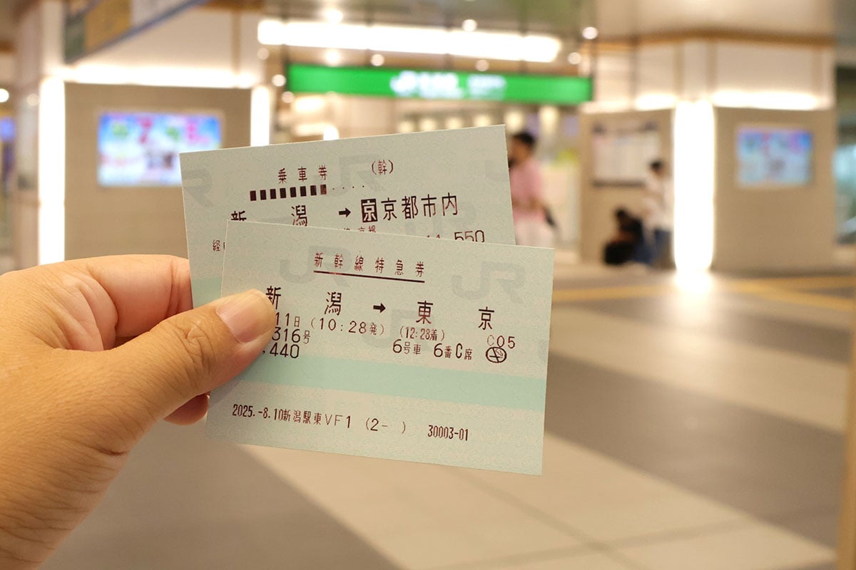 状況に合わせた選択肢が用意されていることを覚えておき、冷静に行動することが大切です