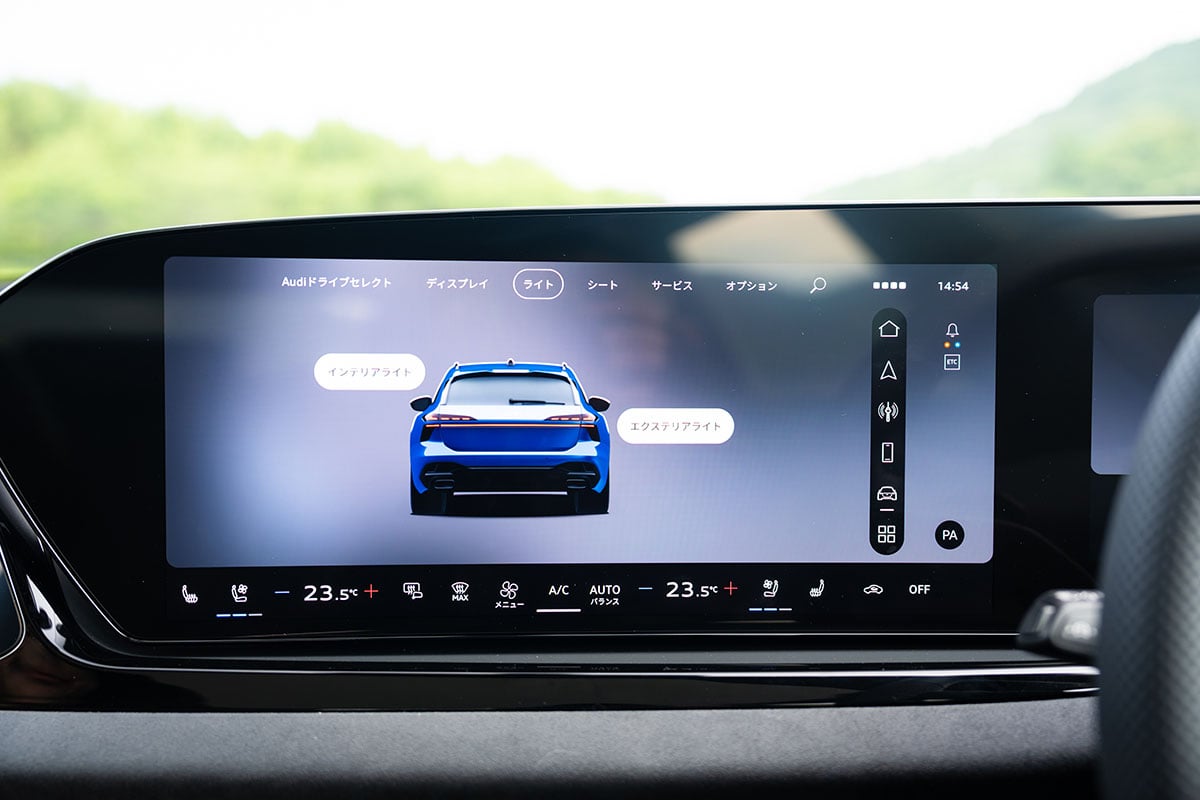 アウディ新型「A6アバント」