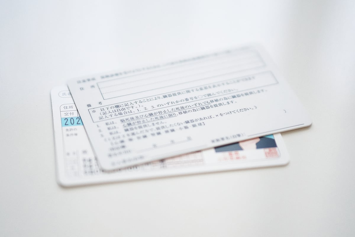 高齢化が進む地方部では、より柔軟な免許制度のあり方についての議論が続けられている