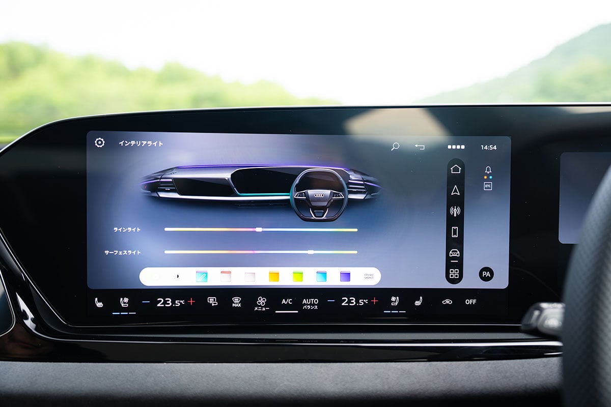 アウディ新型「A6アバント」