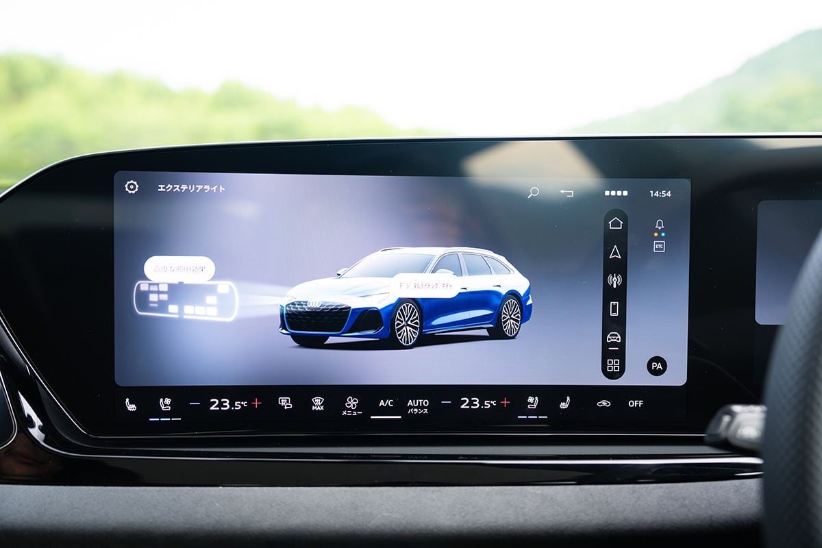 アウディ新型「A6アバント」