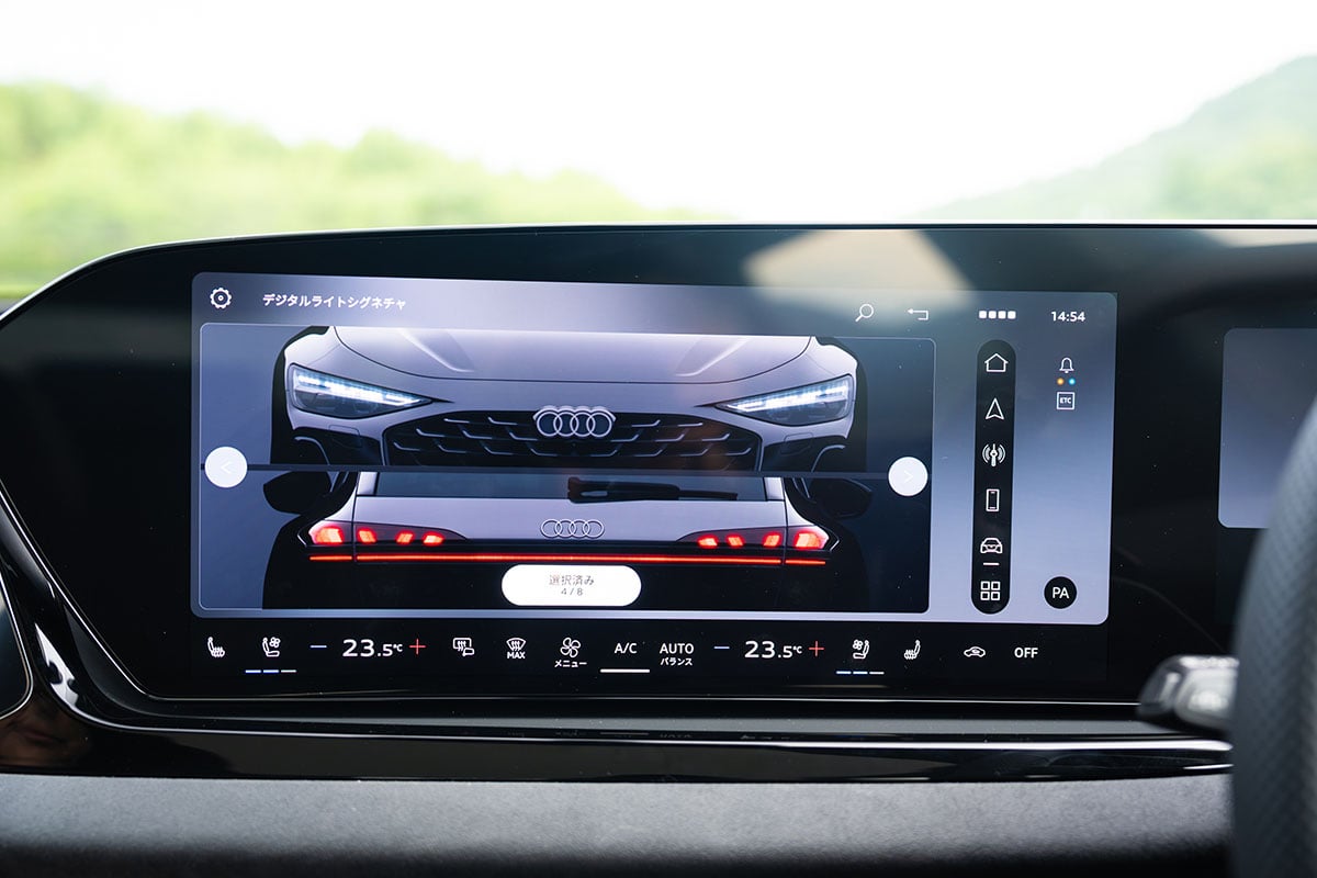 アウディ新型「A6アバント」