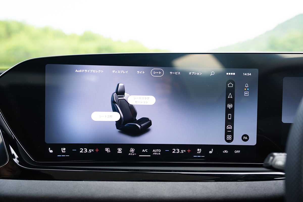 アウディ新型「A6アバント」