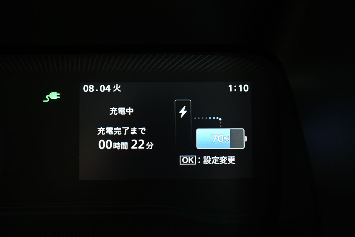 スズキ新型「eスカイ」（プロトタイプ）