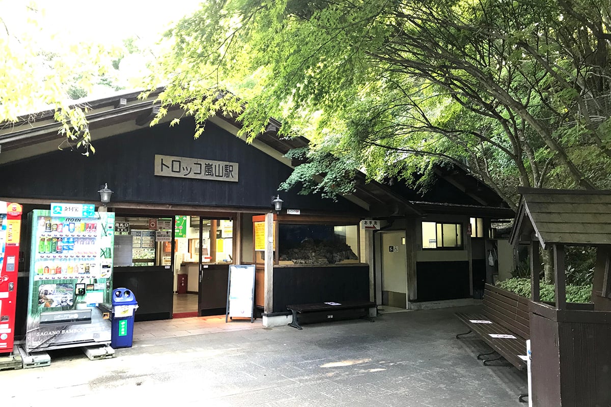 嵯峨野観光鉄道「嵯峨野トロッコ列車」