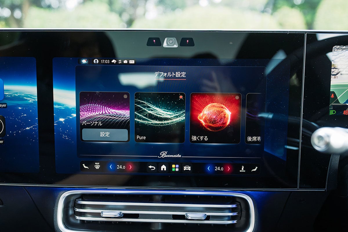 メルセデス・ベンツ新型「CLA」