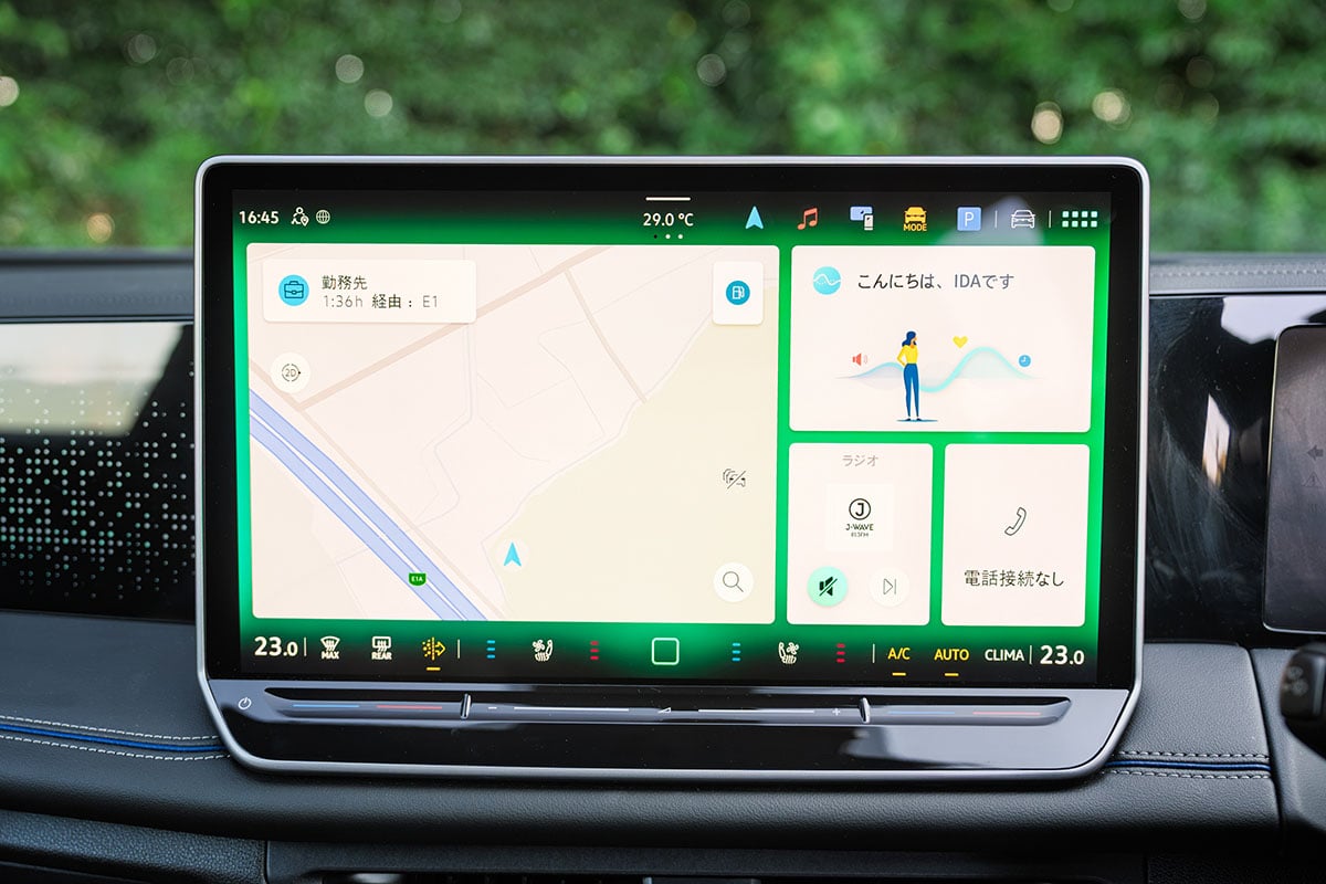 フォルクスワーゲン「ティグアン TDI 4モーション Rライン」