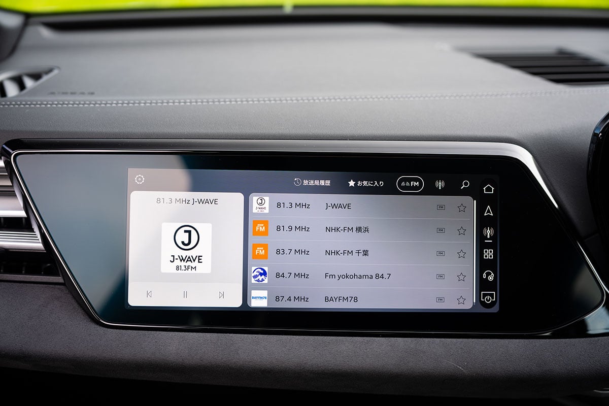 アウディ新型「A6アバント」