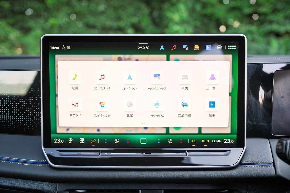 フォルクスワーゲン「ティグアン TDI 4モーション Rライン」