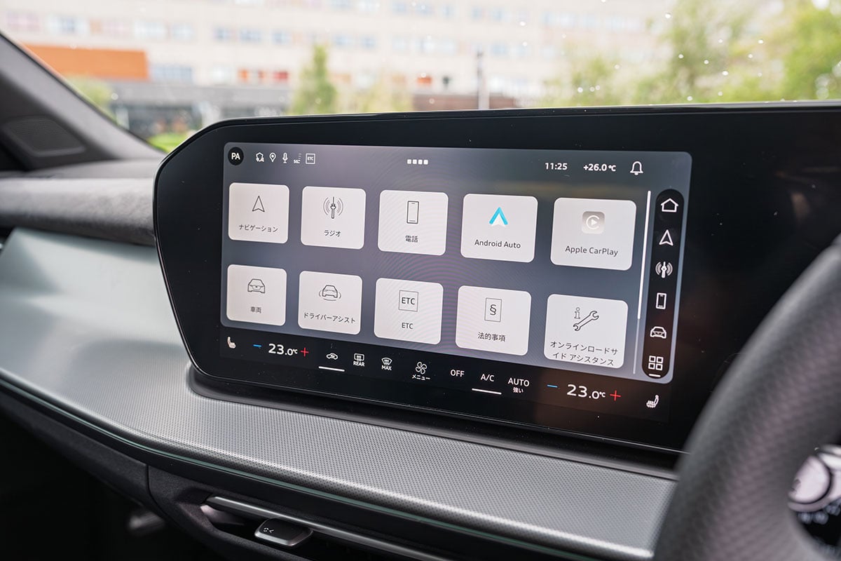 アウディ新型「Q3スポーツバック」