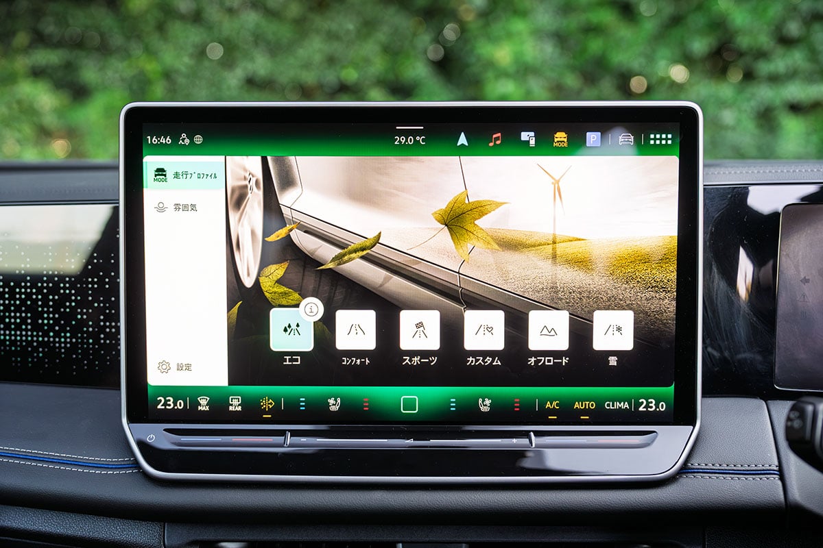 フォルクスワーゲン「ティグアン TDI 4モーション Rライン」