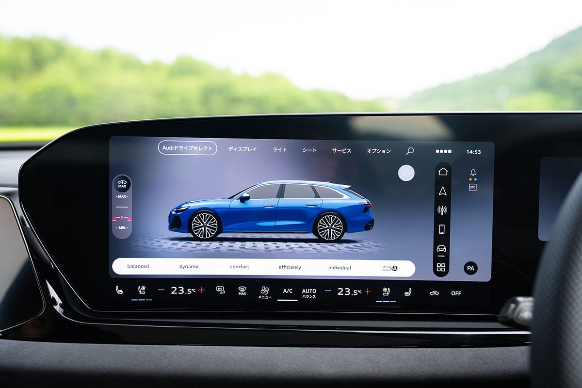 アウディ新型「A6アバント」