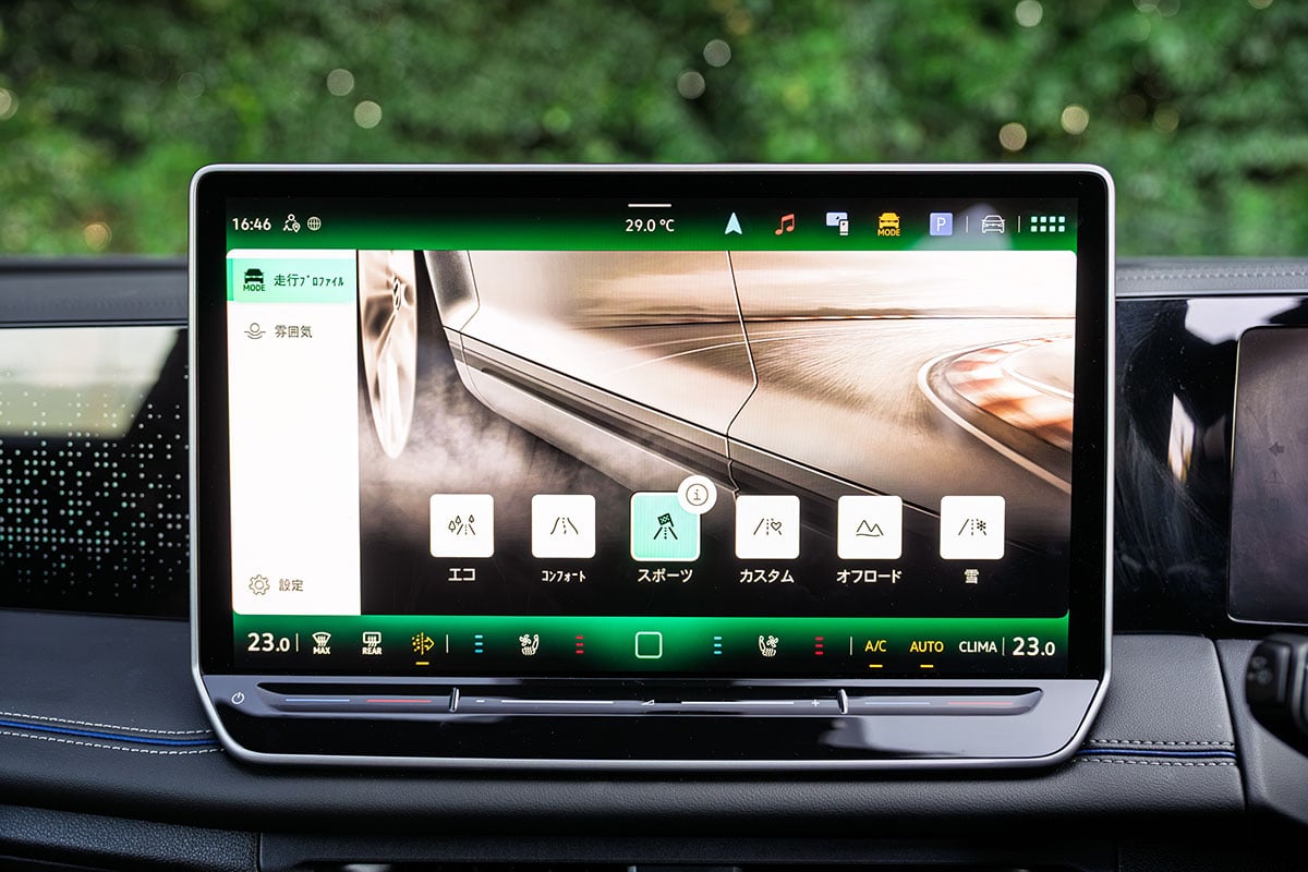 フォルクスワーゲン「ティグアン TDI 4モーション Rライン」