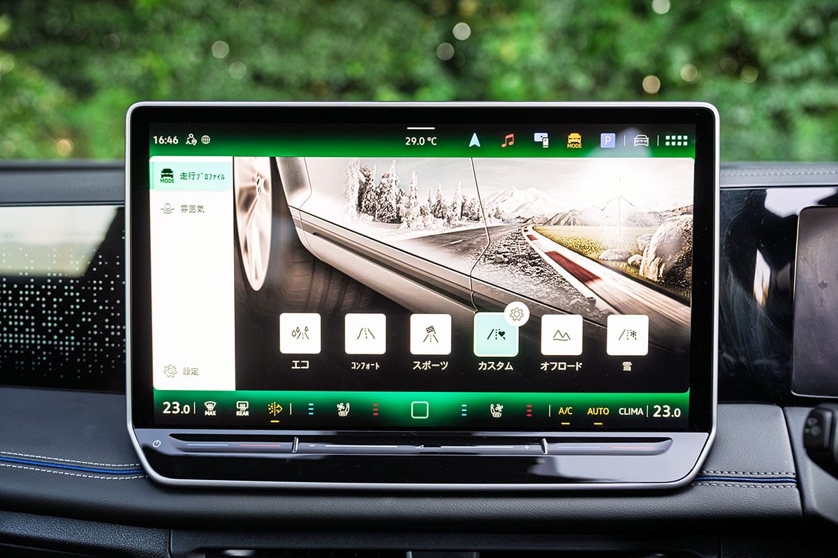 フォルクスワーゲン「ティグアン TDI 4モーション Rライン」