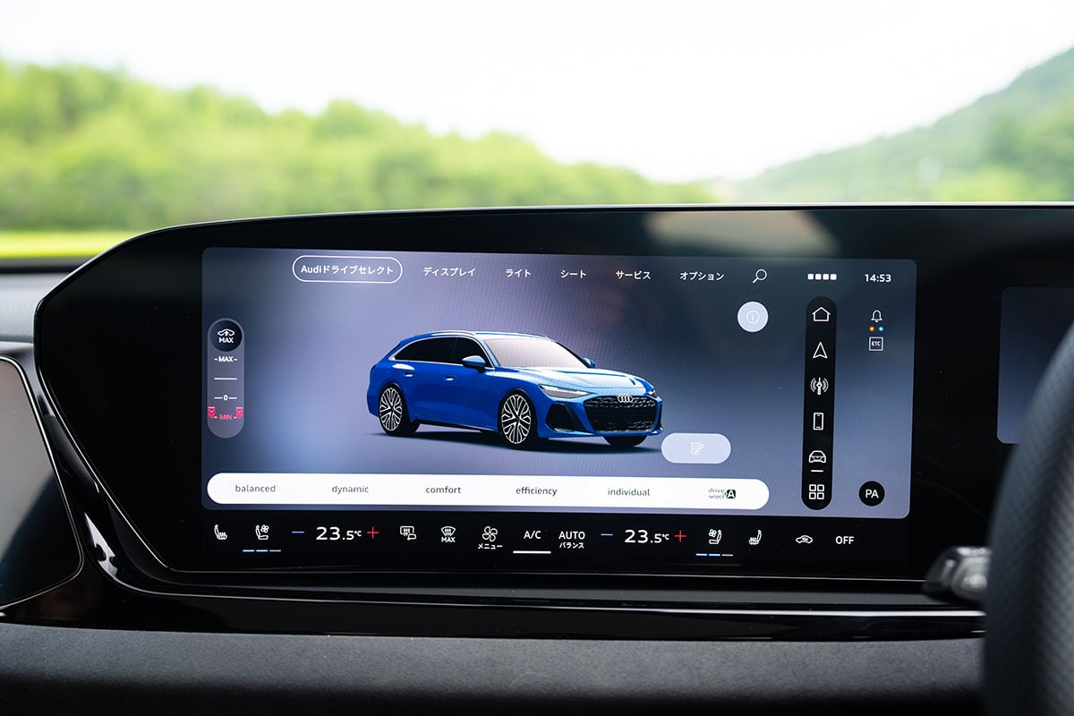 アウディ新型「A6アバント」