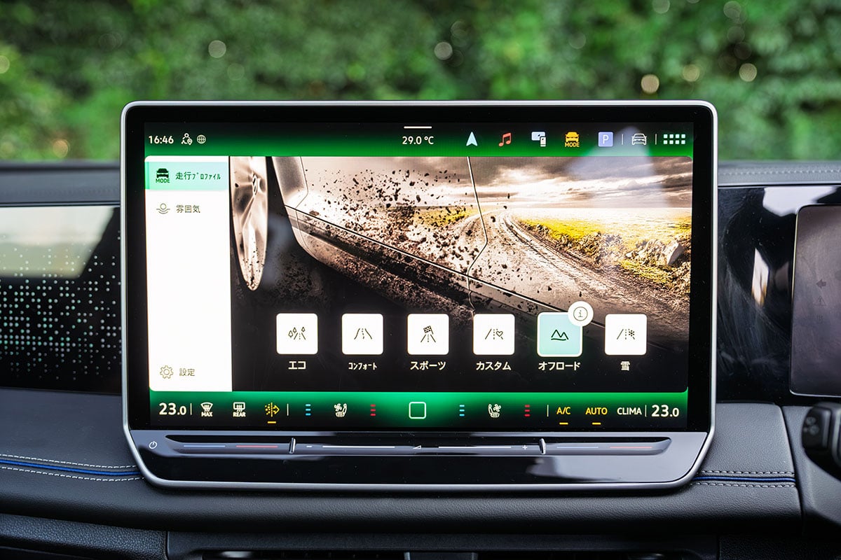 フォルクスワーゲン「ティグアン TDI 4モーション Rライン」