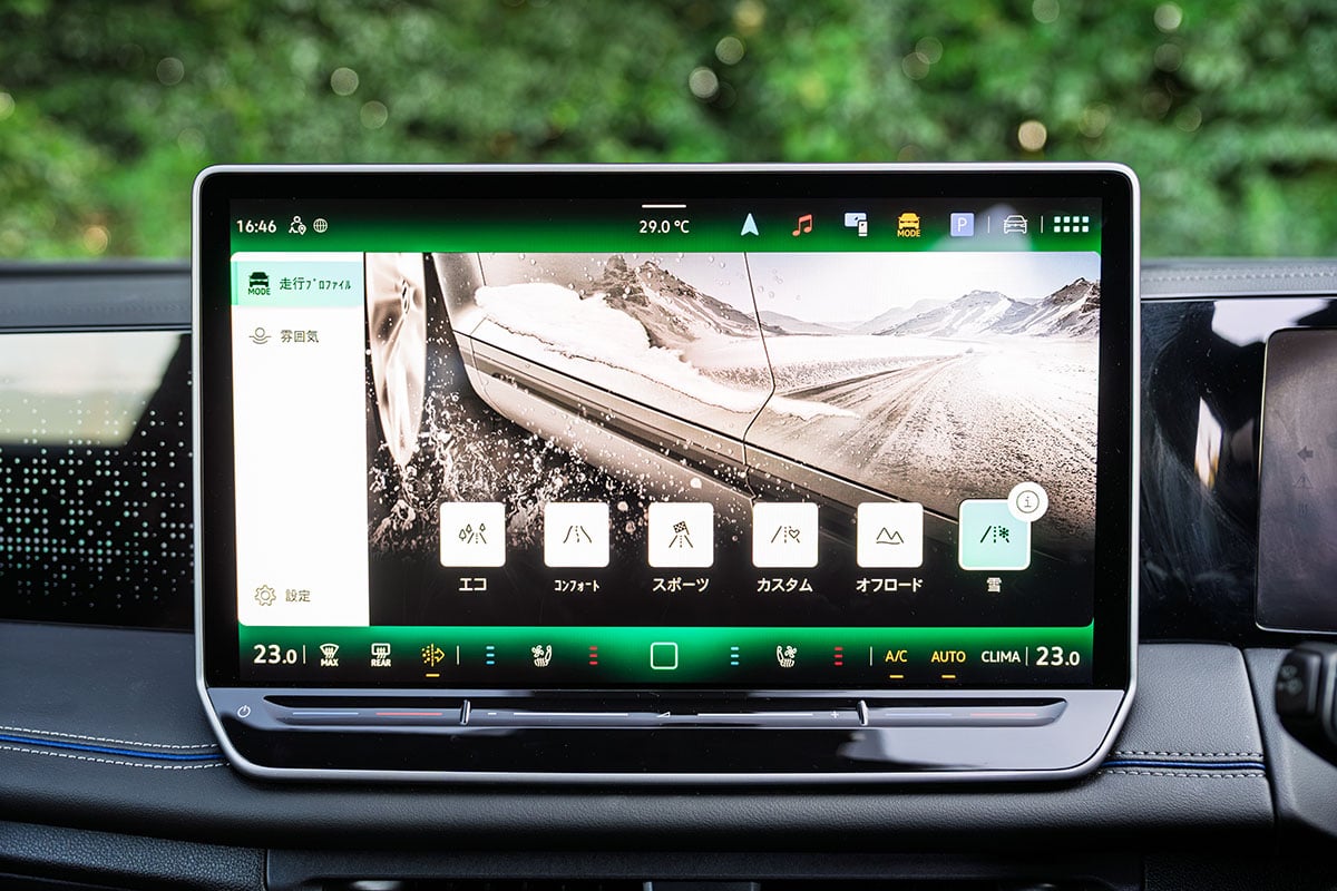 フォルクスワーゲン「ティグアン TDI 4モーション Rライン」