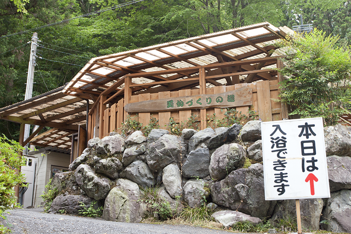 静岡県「寸又峡温泉」