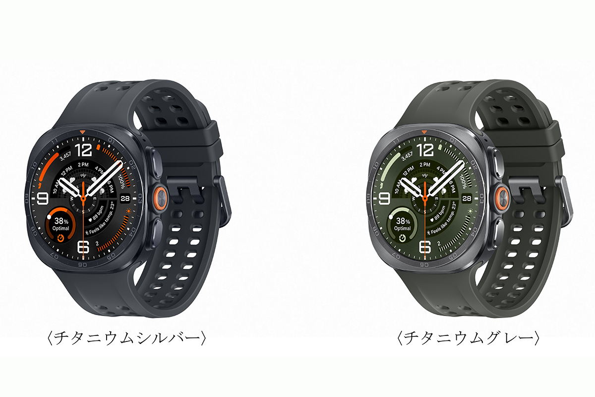 「Samsung Galaxy Watch Ultra2」（13万7280円 消費税込）※サイズは47mmのみ