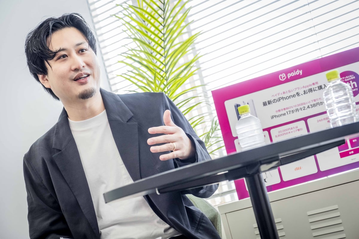 サービス運営側の視点から安全設計を語る猿渡氏。利用通知や明細、支払い予定を通じ、利用者自身が異変に「気づける」「確認できる」状態をつくることの重要性を強調した