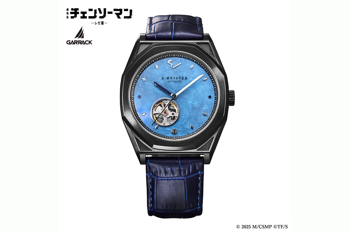 早川アキモデルの阿波和紙ダイヤルはクルーなブルー。