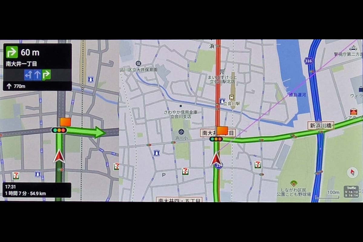 一般道の分岐点近くになると、一般的な車載カーナビと同様、交差点拡大図と交差点名、車線ガイドを伴って進行方向が案内される