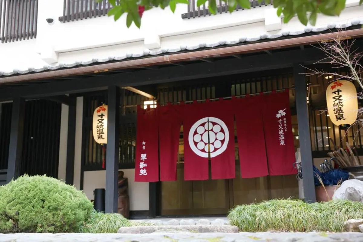 静岡県「寸又峡温泉」