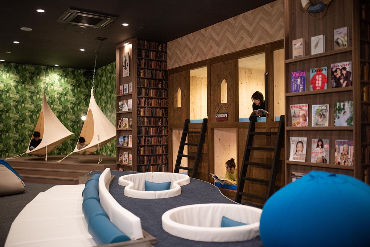 静岡県「赤沢日帰り温泉館」