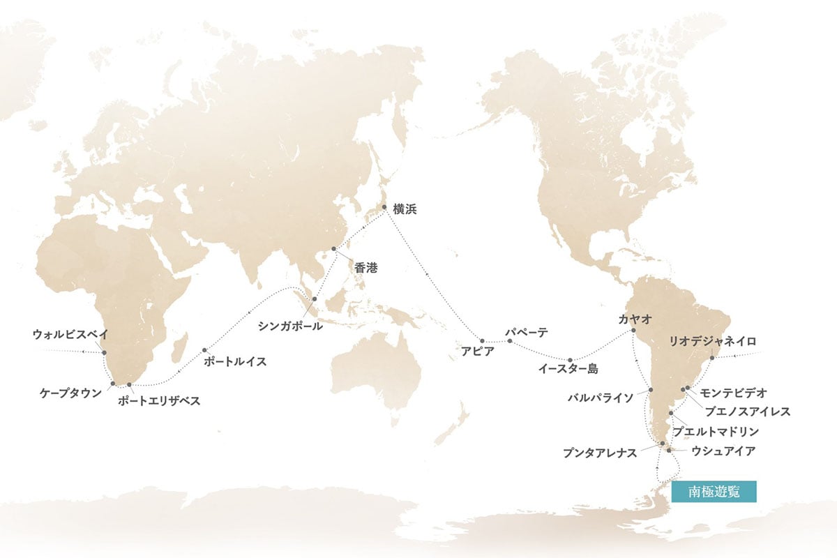 全寄港地一覧