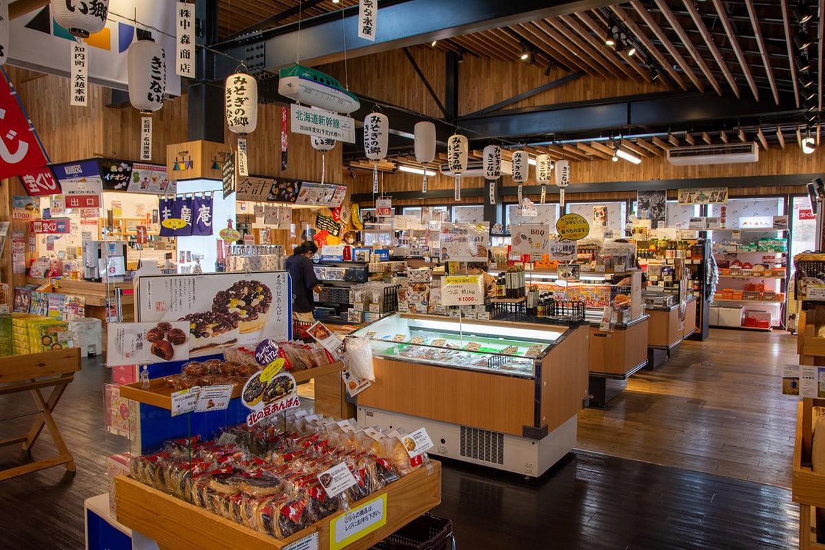 道の駅 みそぎの郷きこない