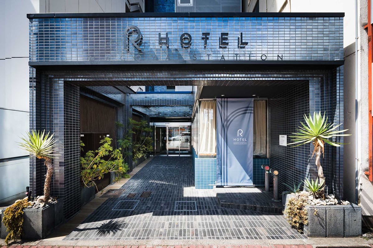 R Hotel Nagoya Station