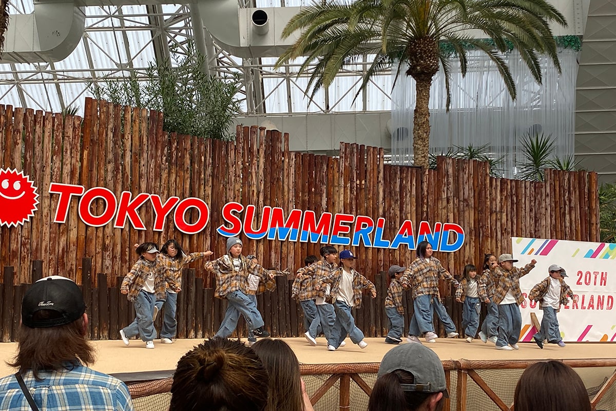 東京都「東京サマーランド」