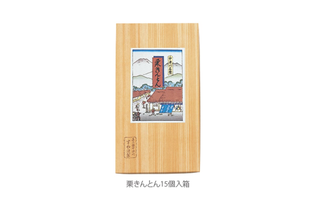 岐阜県「すや」