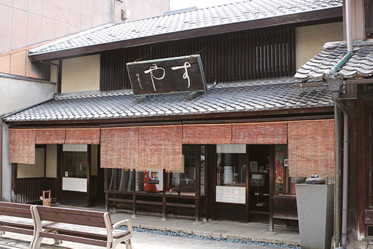 岐阜県「すや」本店