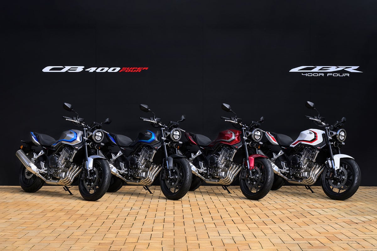 ホンダ新型「CB400スーパーフォア Eクラッチ」