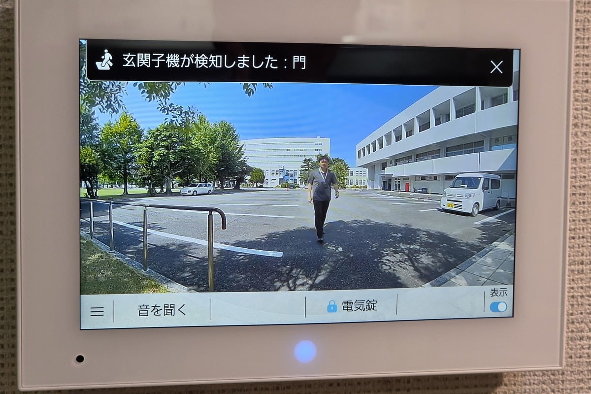 人物検知画面。AIの判定を、うろつきや立ち入りの確認、自動録画という防犯価値へつなげる。