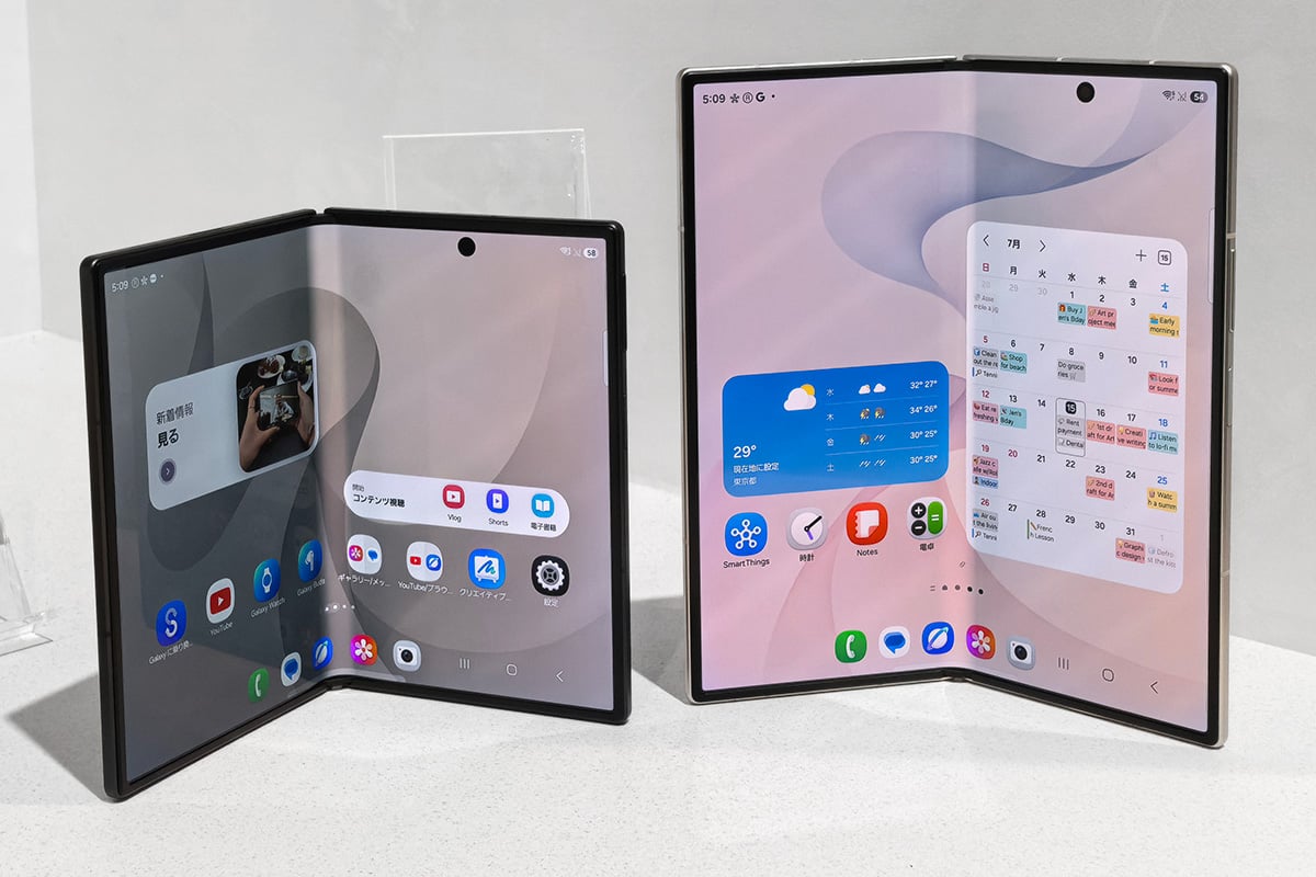 Galaxy Z Fold8（左）より大型なGalaxy Z Fold8 Ultra（右）