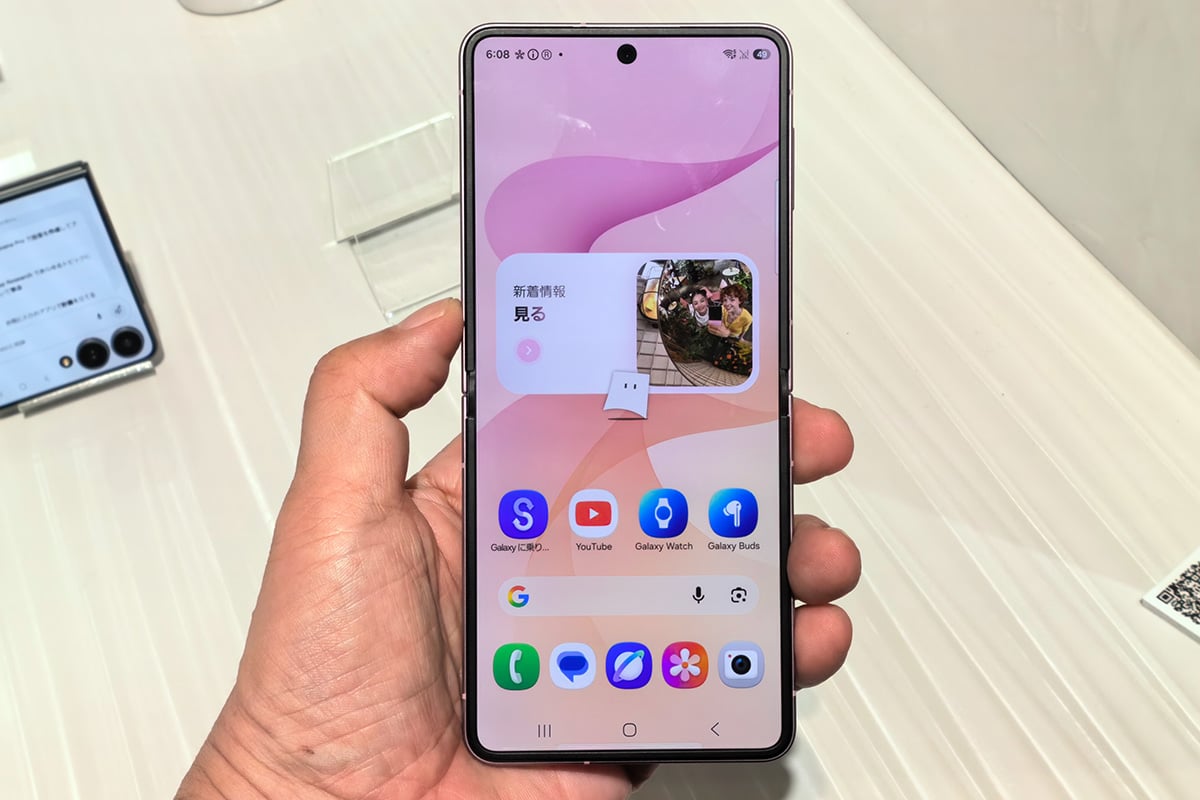 Galaxy Z Flip8