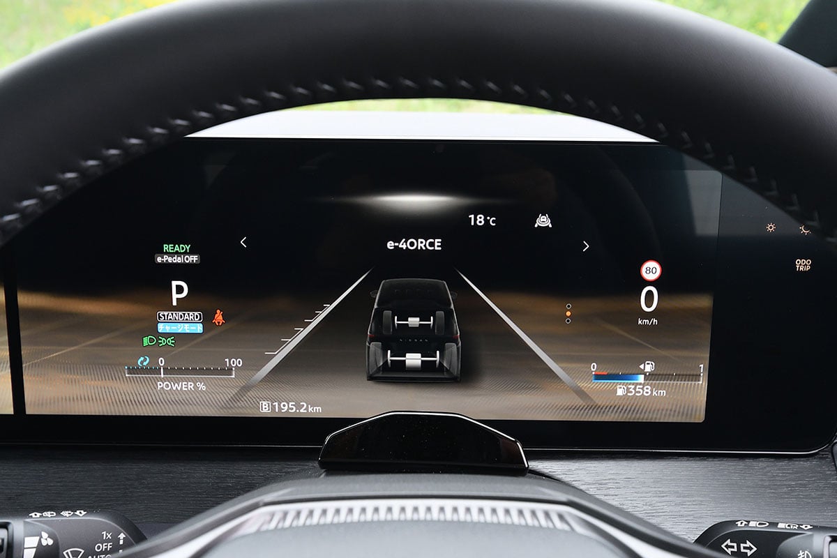 日産新型「エルグランド」