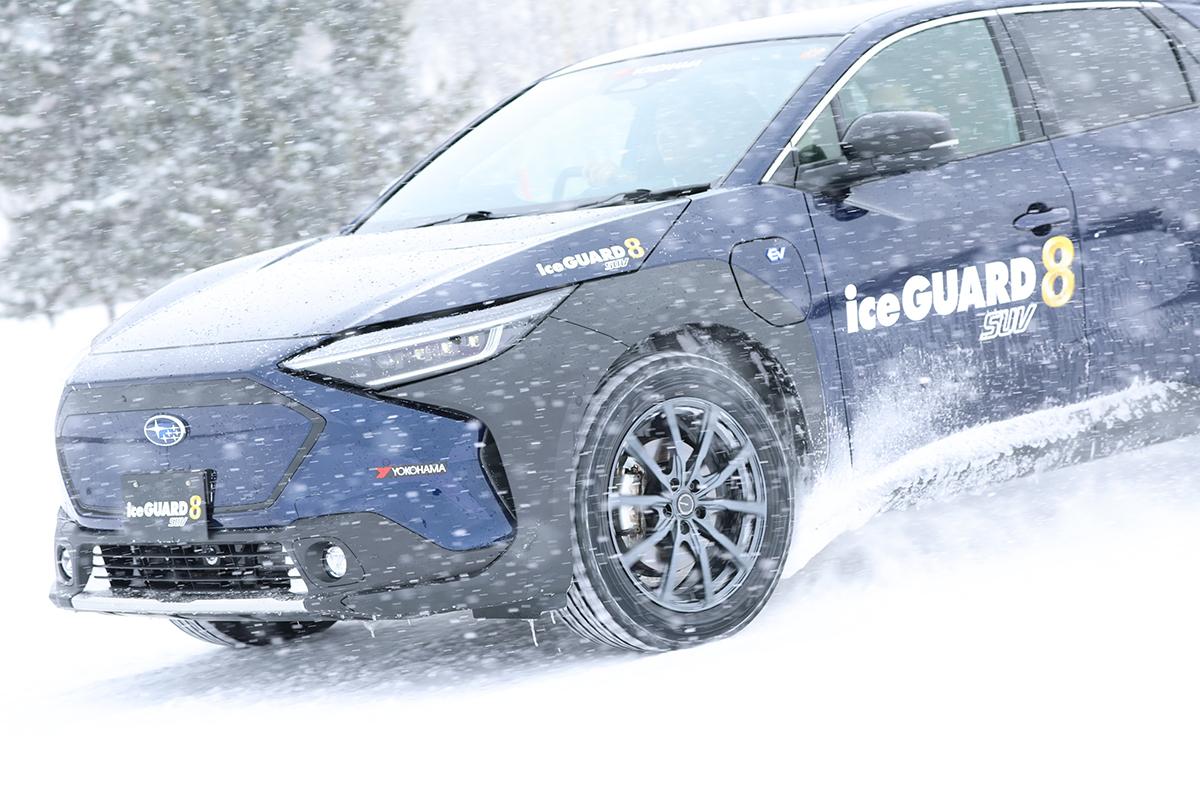 ヨコハマの新SUV用スタッドレスタイヤ「アイスガード8 SUV」の試走会の様子