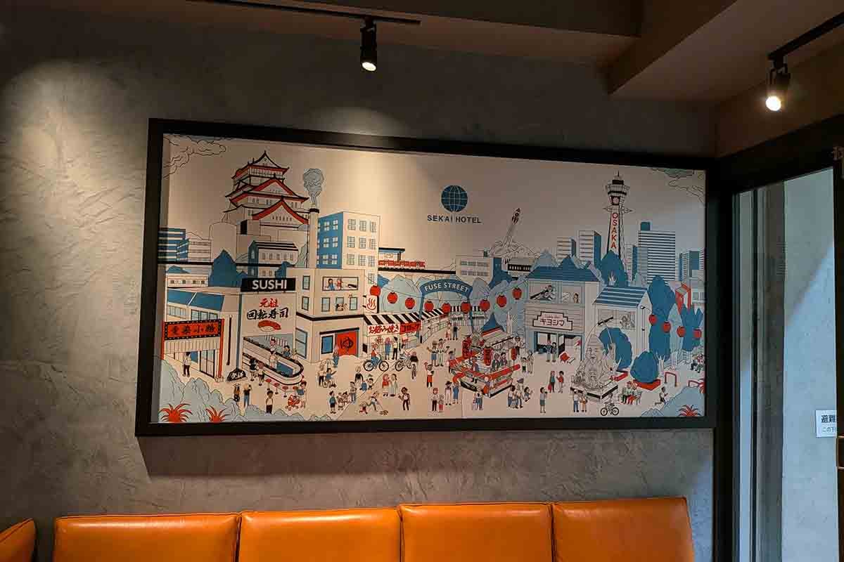 「セカイホテル大阪布施」のフロント