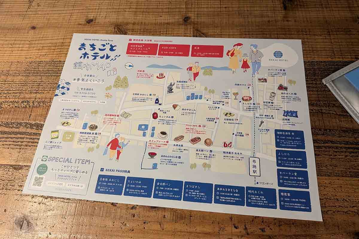 宿泊者には商店街の地図が渡される