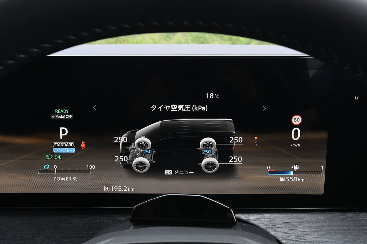 日産新型「エルグランド」