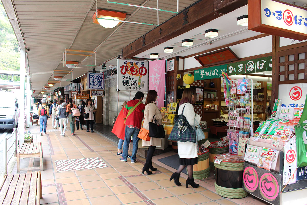 神奈川県「箱根湯本温泉」