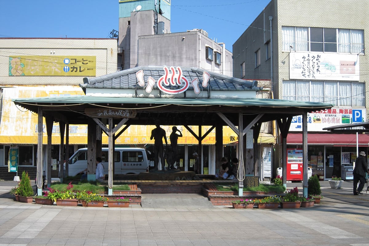 鹿児島県「指宿温泉」