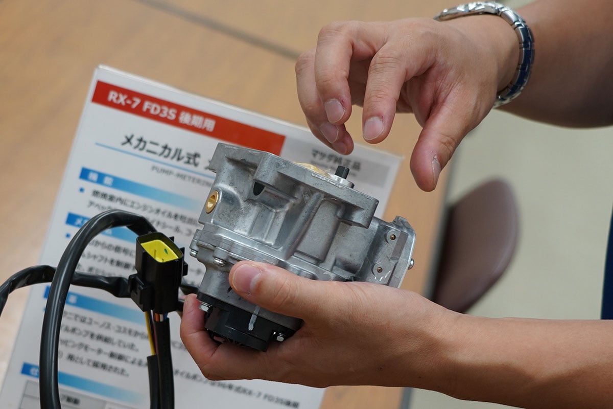ロータリーエンジンに欠かせない補機のひとつ“メタリングオイルポンプ”