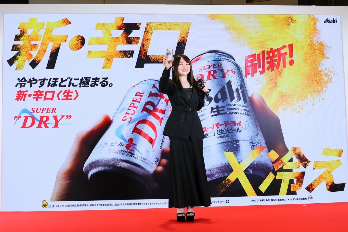 「アサヒスーパードライ3.0始動イベント」の様子