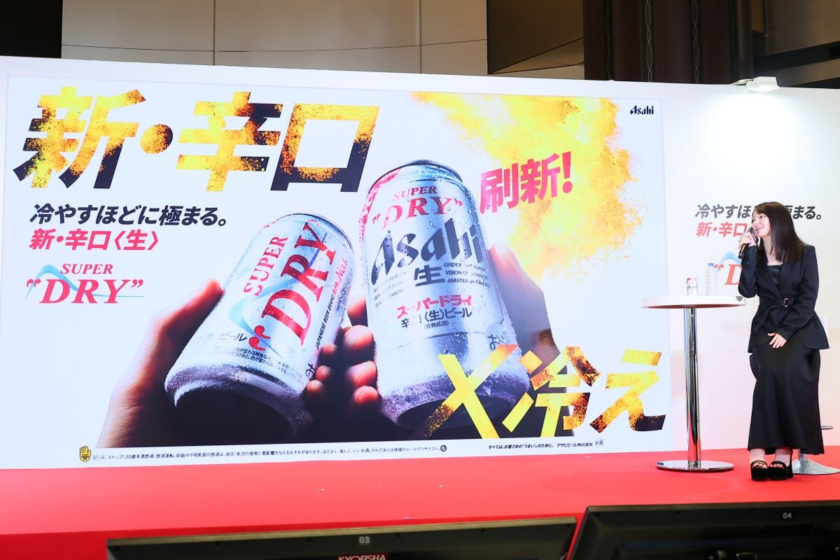 「アサヒスーパードライ3.0始動イベント」の様子