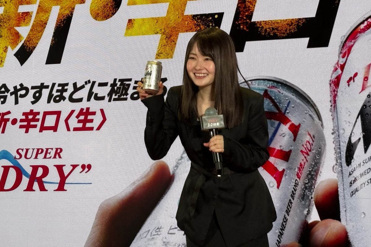 「アサヒスーパードライ3.0始動イベント」の様子